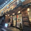 수족발집 | 부모님과 함께한 ‘인생 최고 족발집’ 방문 후기