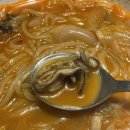 이비가짬뽕 이미지