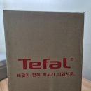 차칸쿡 이미지
