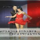 상운댄스스포츠 네이버블로그