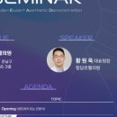 청담르벨의원 이미지