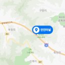안진터널 평택방향 네이버블로그