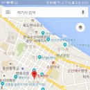 항도여관 | [군산여행] 군산 근대 역사 박물관과 째보식당