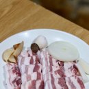 박창우소백산왕소금구이 이미지