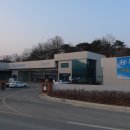 서안동현대서비스 이미지