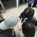 보드게임 타고 그림책 여행 | 디지털 디톡스 여행 in 인천