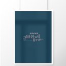 주식회사 인디제이 이미지