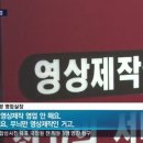 SBS노래영상제작실 이미지