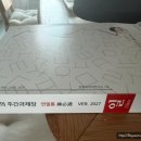 드림디포 | 인천 송도)문제집 분철 드림디포 후기