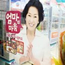 GS25 계양구청점 이미지