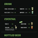 갓잇(GOD EAT) 이미지