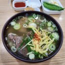 (주)내일여행 이미지