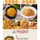 OK식품