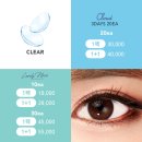 다비치안경 제천점 이미지