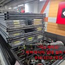 비티마트 이미지