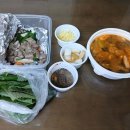 우수리염소탕 | 도봉구 흑염소맛집 우수리 염소탕 염소수육 배달후기