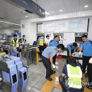 부산교통공사금사역 연합뉴스