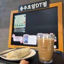 레이디 카 센타 이미지