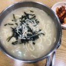 현풍닭칼국수왜관점 이미지
