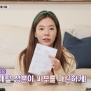 써니스타일 이미지