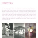 축제극장몸짓 이미지