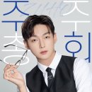주호상사 이미지