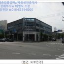 강남5길(정하동) 이미지