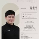 더웰 피트니스 이미지