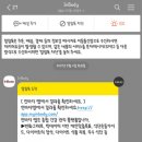 온요가필라테스 센텀점 이미지