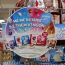 리치마트약국 | 다낭 롯데마트 쇼핑리스트 건망고 및 새로 리치 시음후기