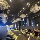그랜드힐스턴 그레이스홀 하객 비추천 후기(식사,주차)