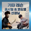 이엘일렉 이미지