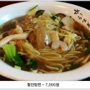 선궁 - 서초구 | 선궁