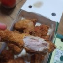 오늘통닭 이미지