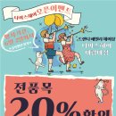 나이스헤어 이미지