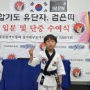 KM GYM 네이버블로그