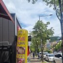 본촌초교 | [공지] [광주 북구 맛집] 국물이 생각날 때 찾는 북구 본촌동 로컬local 맛집 '백년왕갈비탕'