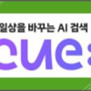 하진헤어아트 이미지