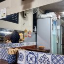 삼촌떡볶이 이미지