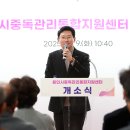 모현읍 행정복지센터 이미지