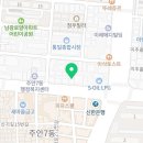 구본욱치과의원 이미지