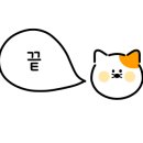 훌랄라양평