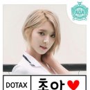 터짐 - 남구 용소로21번길 13 | 터짐