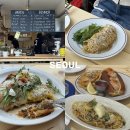 화신로8길1-15 | 장충동 맛집 파스타｜약수 파스타 맛집 칸트힐 재방문 후기