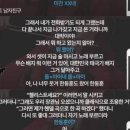 제기30 이미지