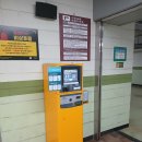 가로공원공영주차장 이미지