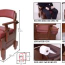 제일복지용구의료기 이미지