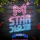 엠투스타