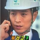 드림상사 이미지