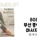 성평 | [공지] 63회 케이클래스 &#34;사교육 보다 현명한 육아법&#34; 후기
